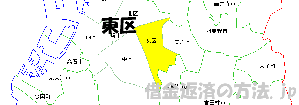 堺市東区の地図