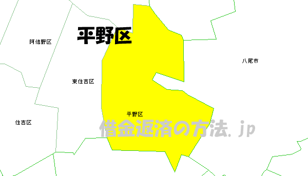 平野区の地図