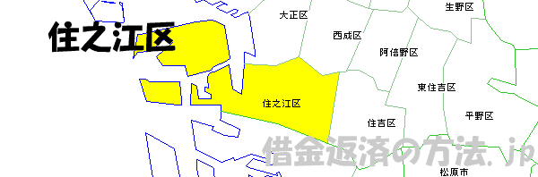 住之江区の地図
