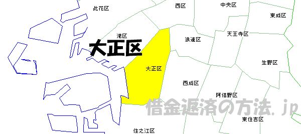大正区の地図