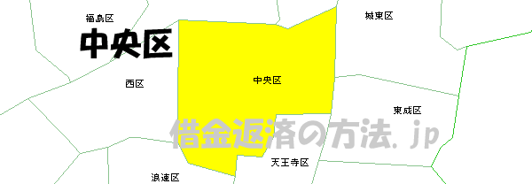 大阪市中央区の地図
