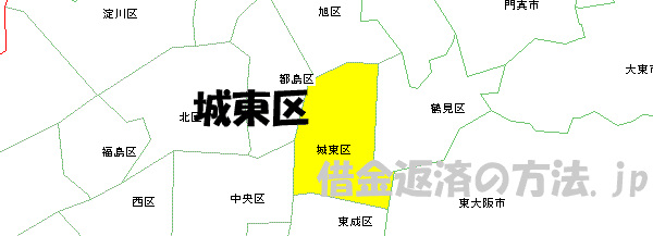城東区の地図