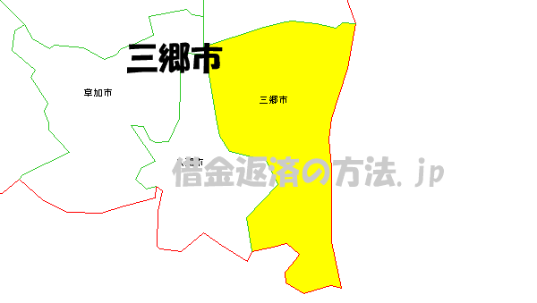 三郷市の地図