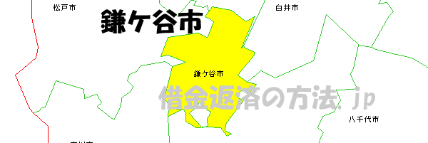 鎌ケ谷市の地図