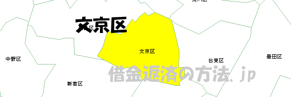 文京区の地図
