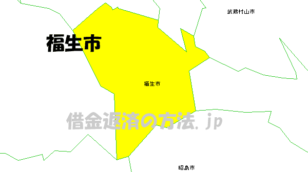 福生市の地図