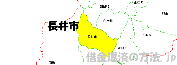 長井市の地図