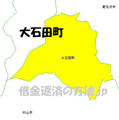 大石田町の地図