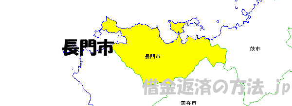 長門市の地図